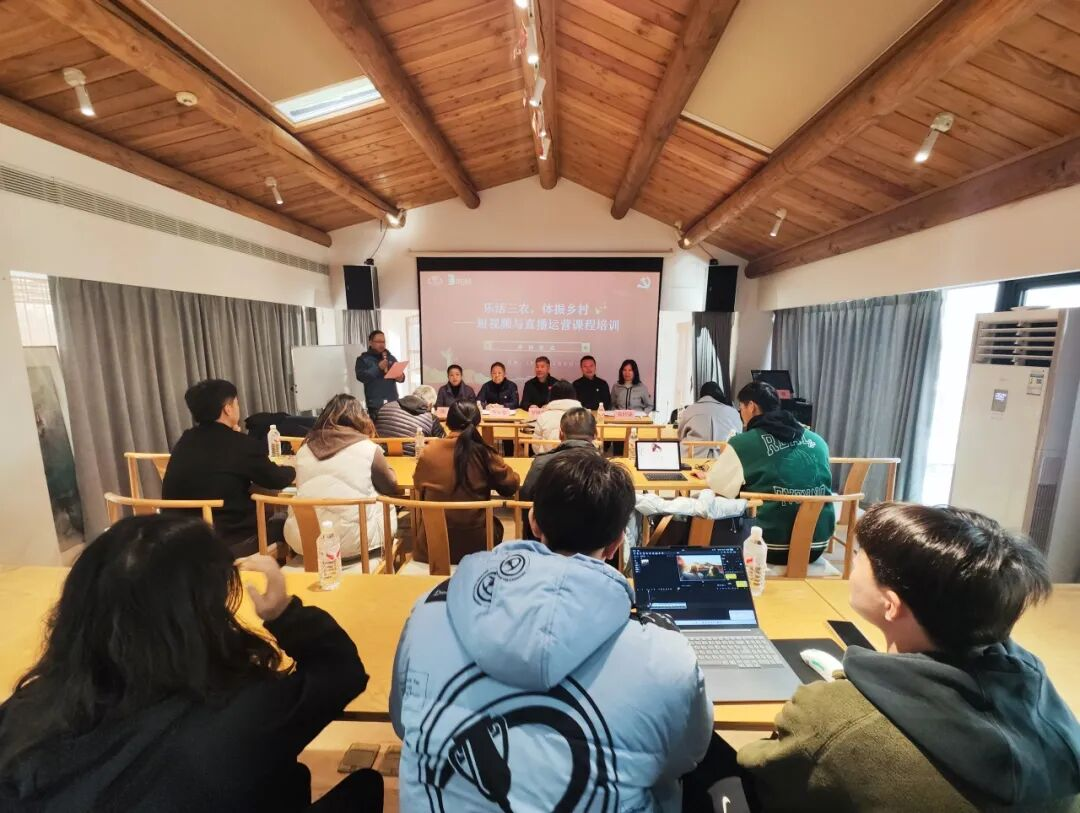 党建引领聚合力 校村联建赋新能——经济管理学院党委与浦东新区三灶村党总支党建联建专项培训圆满结束-上海体育大学经济管理学院